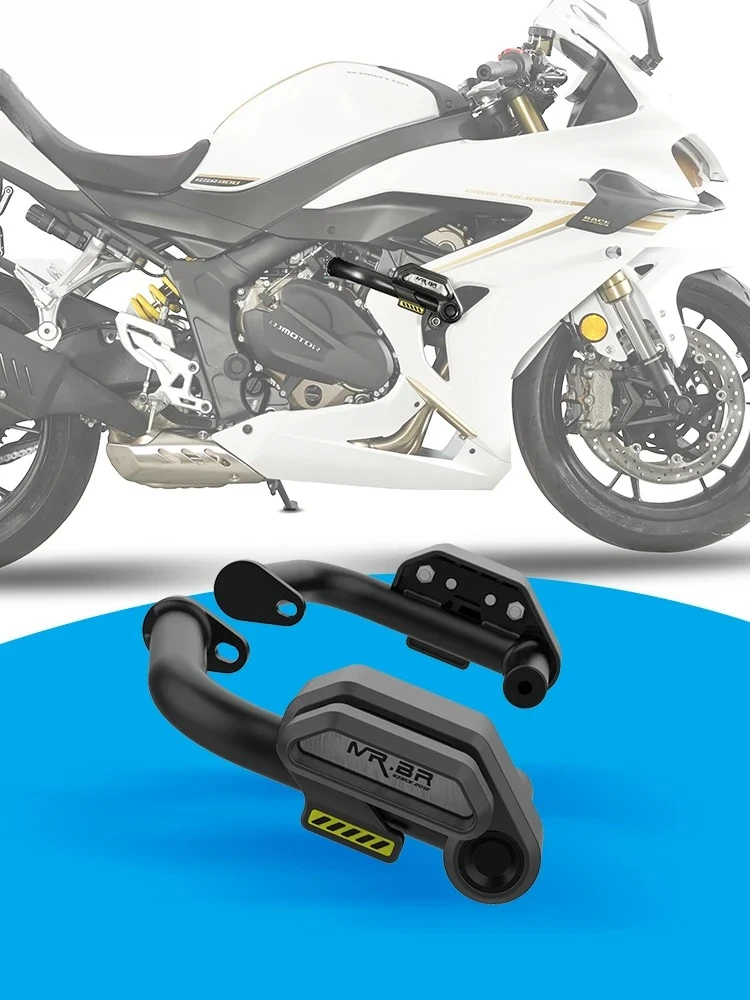 

Адаптация MRBR QJMOTOR Qianjiang Sai 800, защитная планка 921, защита от падения, Race 600, страховка, аксессуары для модификации спортивной планки