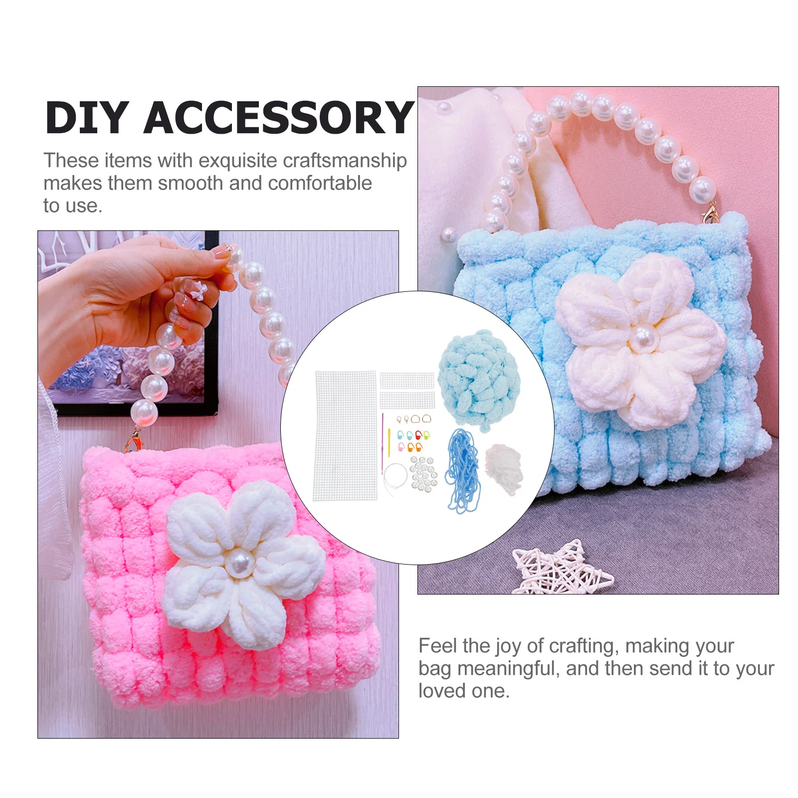 1 مجموعة DIY حقيبة صنع المواد براعة رائعة دائم جميل المنسوجة يدويا المواد هدية مثالية الإناث أحبها