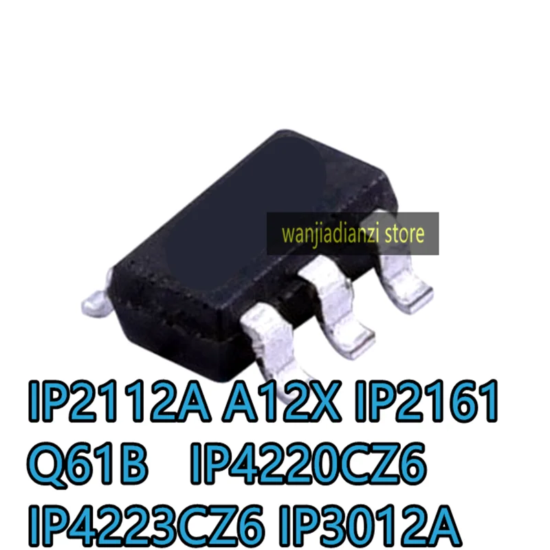 ตรวจสอบและแนะนำชิป IC สำหรับการชาร์จ USB แบบคู่ A12X ที่ใช้งานได้จริงในงานอิเล็กทรอนิกส์