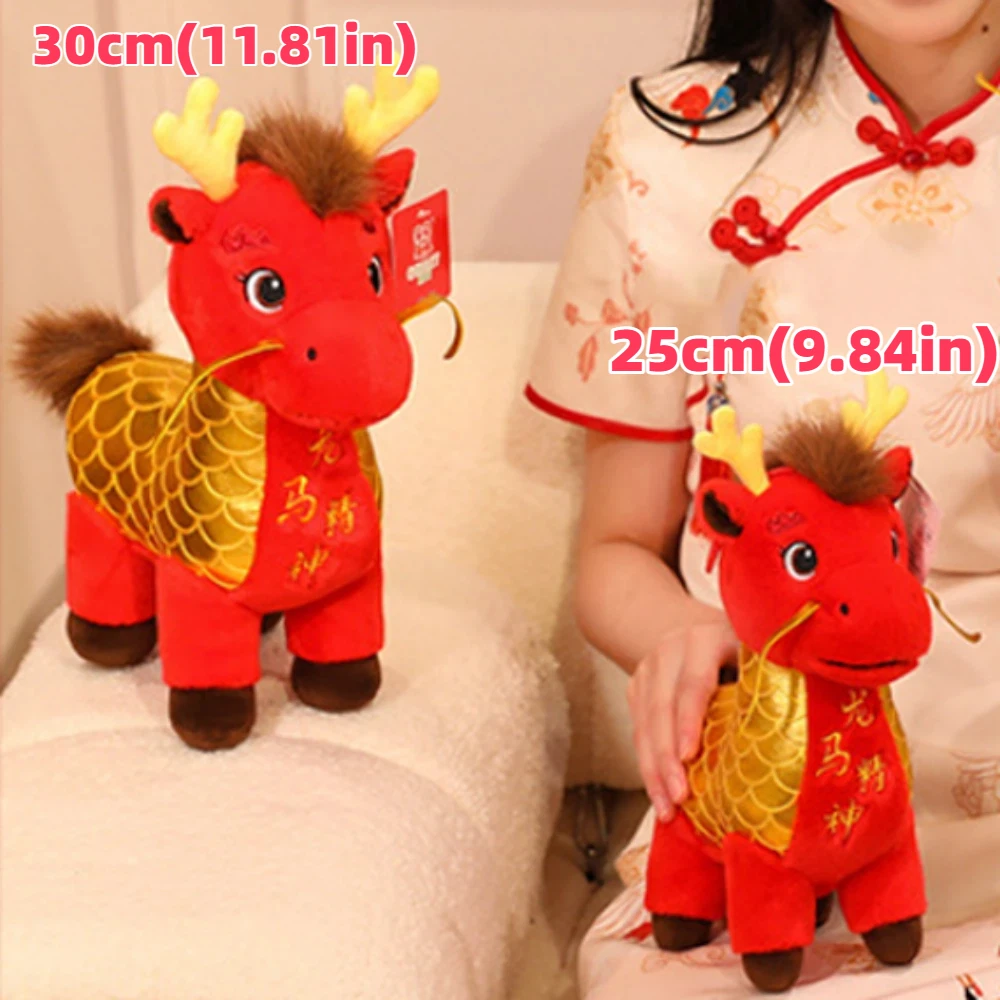 Mascotte 2026 Cavallo del drago Buona fortuna Cavallo farcito creativo Simpatico peluche Zodiaco Pony Figurine Regalo di compleanno