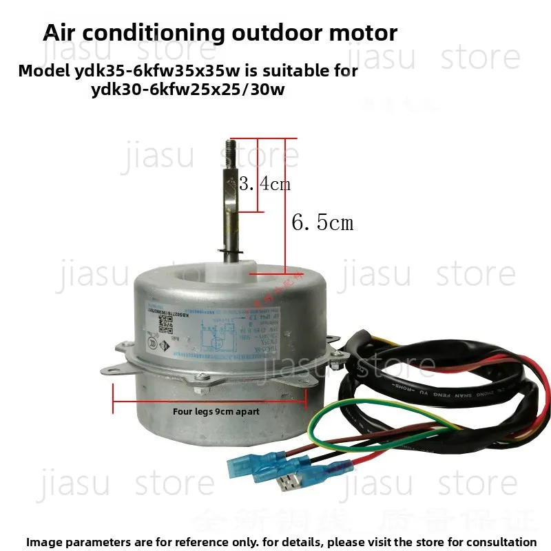 Condenser Fan Motor YDK35-6K YDK30-6Z, Outdoor AC Unit Fan Motor Replacement FW30Z FW35 Type