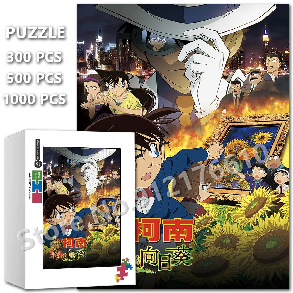 Detective Conan Character Collection Wooden Puzzles 1000 Pieces Edogawa Conan Mouri Ran Mouri Kogoro Anime Jigsaw Puzzle Toys