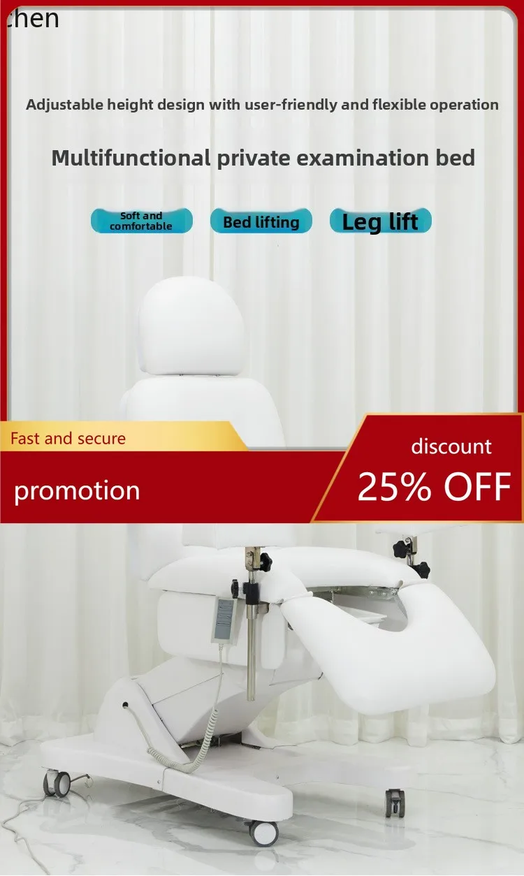 Lxc Electric Liftin… - image