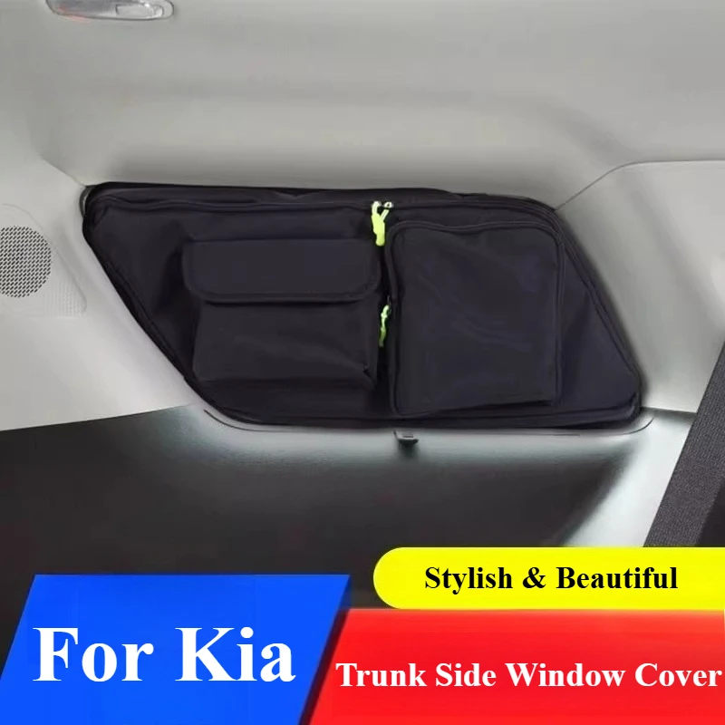 

For Kia Carnival 2021-2024 Trunk Side Window Bag Storage Bag Zipper Storage Bag Car Interior Modification Accessories Tools