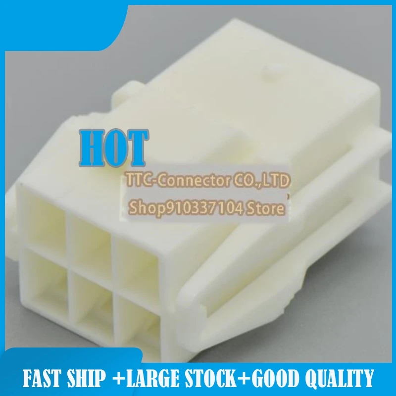 10pcs/lot YLP-06V Connector shell Plastic case  100% New and Original