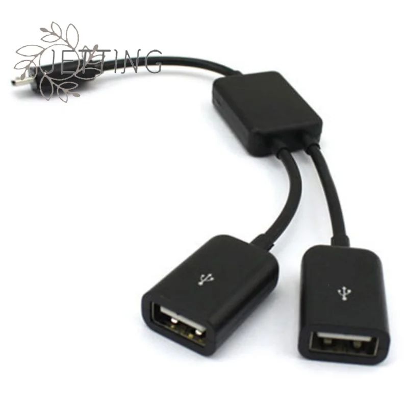 (SMTGDP11)Micro USB/TypeC To 2OTG Dual Port HUB Cable Y Splitter For Tablet Android Mouse Keyboard Type-C Adapter Conver