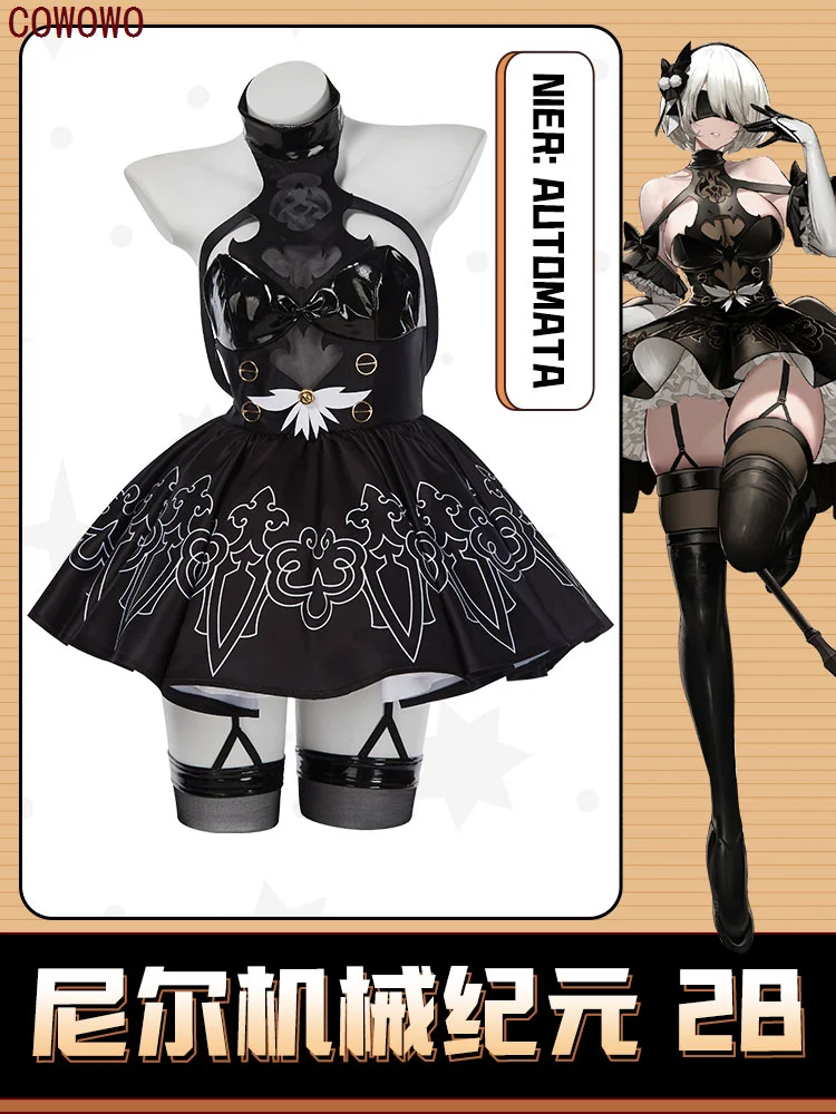 

COWOWO Nier: Automata 2B Doujin Magical Girl Nier Mechanical Girl Dress Cosplay Costume Cos Game Anime Party Uniform Hallowen