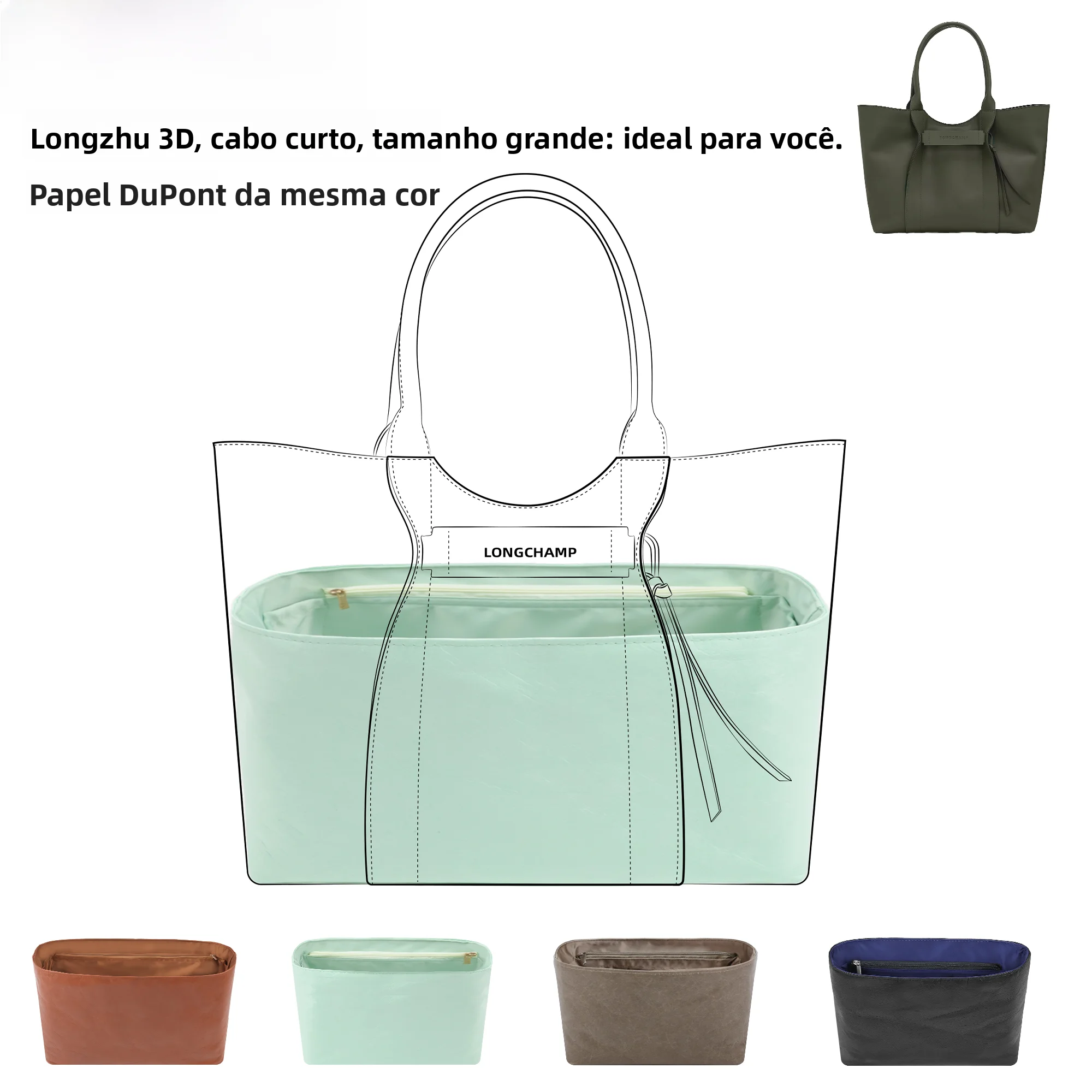 dgaz-global-brand-compatible-large-size-same-color-bubble-green-dupont-paper-inner-bag-short-handle-series-bag-accessories