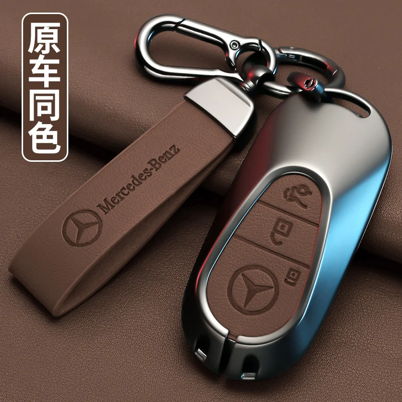 Zinc Alloy+Leather Car Key Case Cover for Mercedes Benz 2021 C /S Class W223 W206 S350L S400L S450L S500L Protector