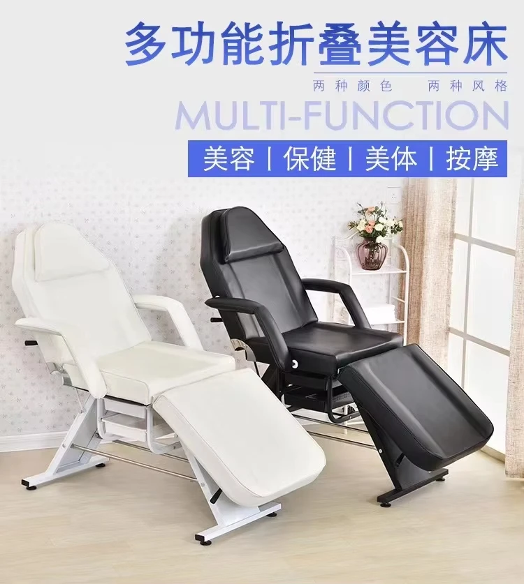 Multi functional folding beauty bed and chair dedicated massage bed, massage tattoo bed, embroidery bed