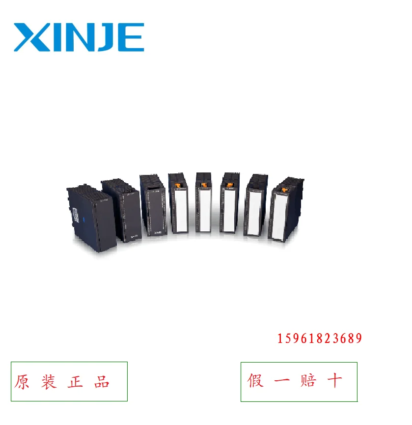 Xinjie PLC New XG1-16T4 Original Genuine XG1 Series Host 8 In/8 Out Transistor Output