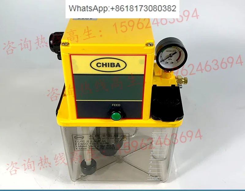 CNC machine tool electric lubrication pump TM-302FW-T4P/T2P (I) T3P (I)