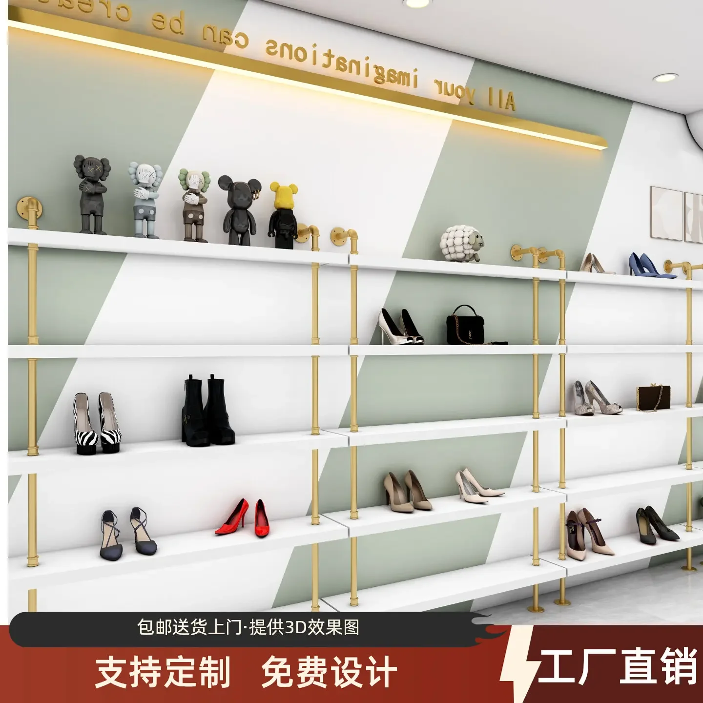 Shoe store shoe display rack gold creative wall-mounted shelf multi-layer boys and girls shoe display cabinet