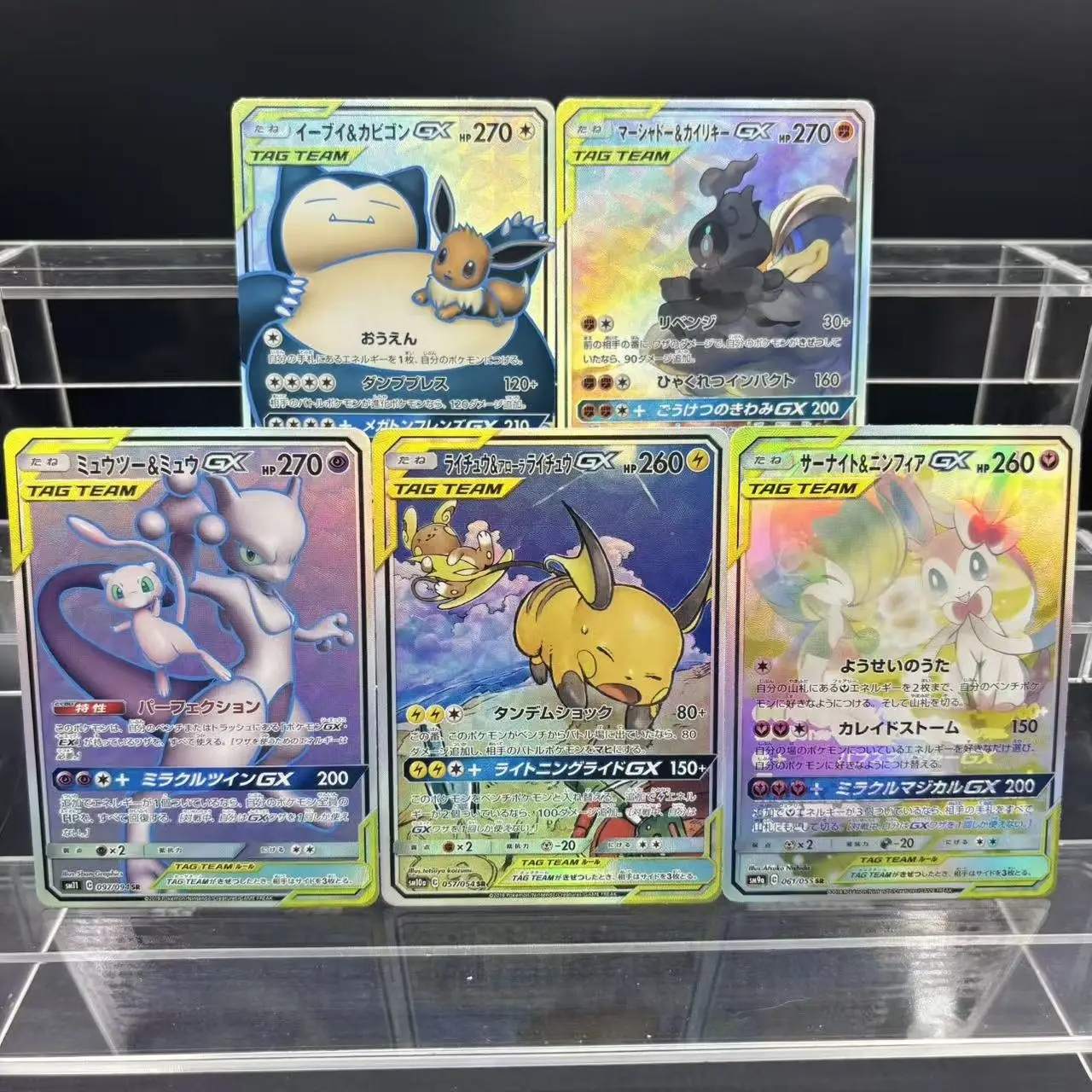 

5 шт./компл., самодельная японская серия Ptcg GX Snorlax Mewtwo Umbreon, флэш-карта Eevee Gengar, классическая коллекционная карта аниме, подарок