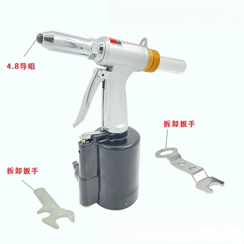 FD-225 Pneumatic Core Pulling Stainless Steel Riveting Tool