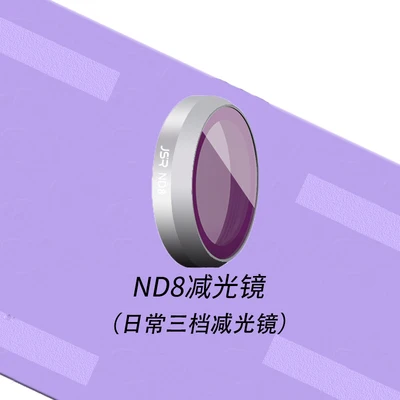 DJI MAVIC 2 Zoom Drone Upgrade Parts ND Filter CPL Kit ND4 ND8 ND16 ND32 HD ND-PL Kamera Filter Lensa udara Aksesoris