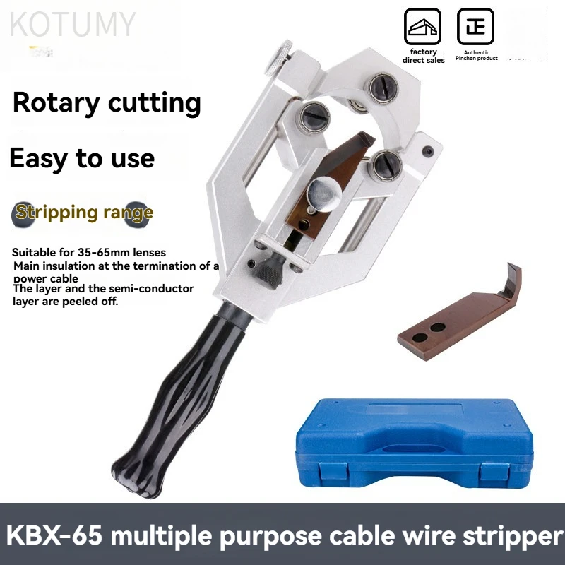 KBX-65 Cable Stripper, High Voltage Cable Insulation Peeling Tool