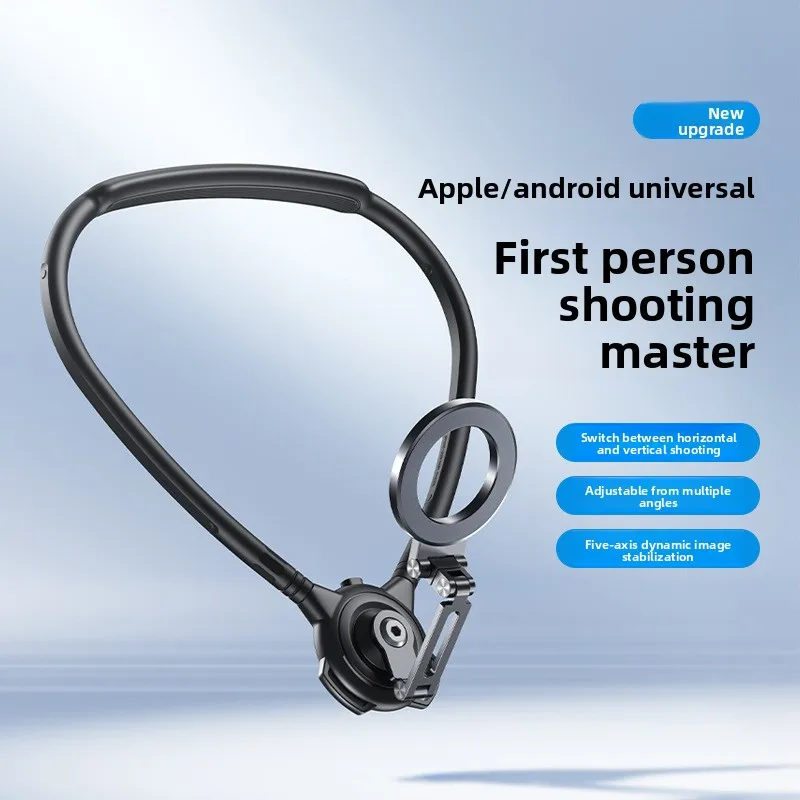 Supporto magnetico per telefono appeso al collo Prospettiva di prima persona Tiro in bicicletta Streaming live Petto fisso anti-vibrazione