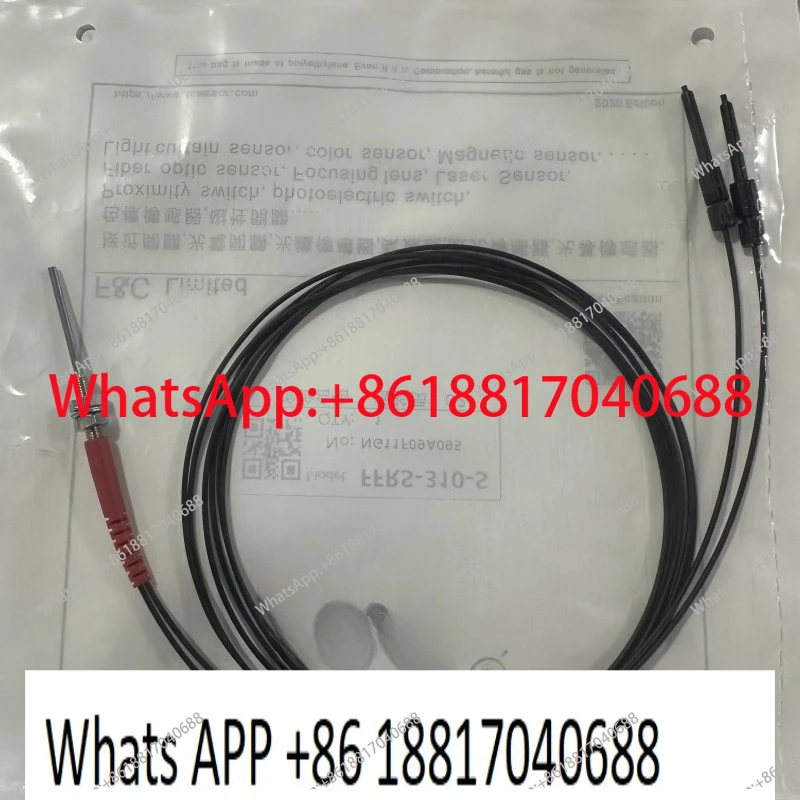 Original new Jiazhun sensor FFRS-310 fiber optic tube FFRS-320-I/S/M/LQ genuine guarantee