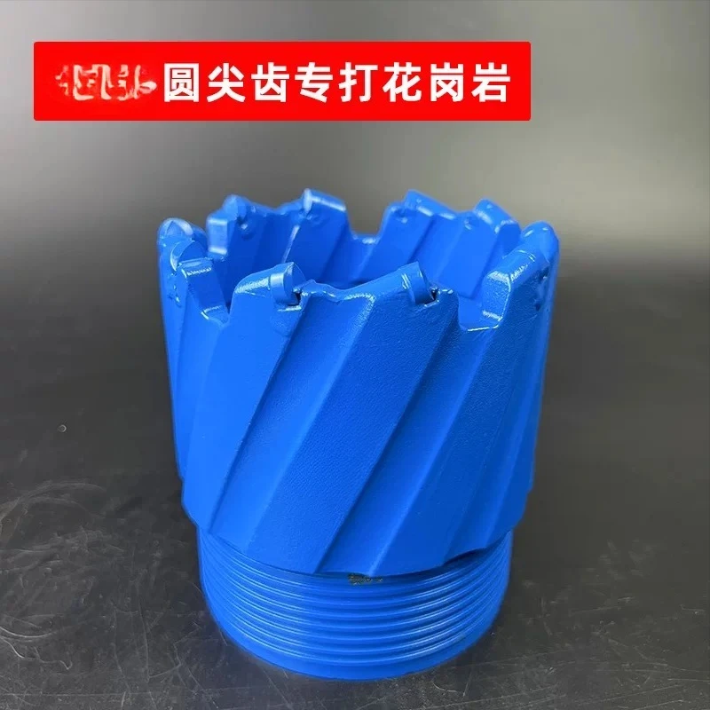 Spiral Drill Bit Fengsu New Core Drilling Special for Granite Hard Limestone Composite Drill Bit