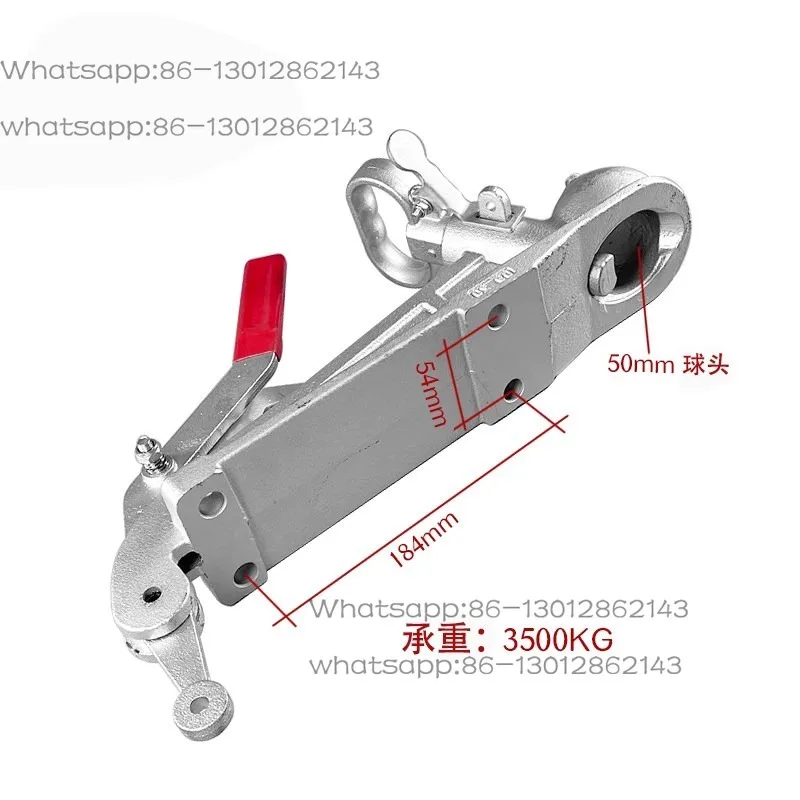 

Suitable for 50mm ball load 3500 kg trailer connector cover coupler with handbrake electric brake Australian accessories