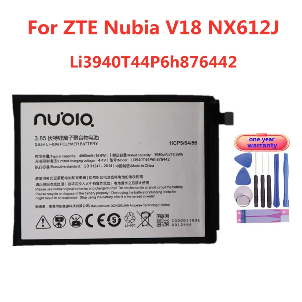 

100% Оригинальный аккумулятор Li3940T44P6h876442 4060 мАч для ZTE Nubia V18 NX612J аккумулятор для телефона + Бесплатные инструменты