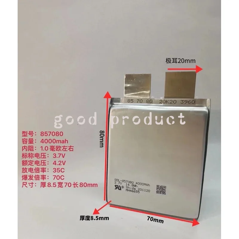 

for 4000mAh SDL-857080 857080 Battery