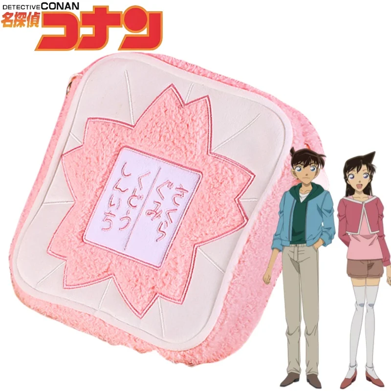

Новая плюшевая сумка через плечо «Детектив Конан» с рисунком Детектив Конан, сумка на плечо, праздничный подарок, повседневная и модная сумка для поездок на работу