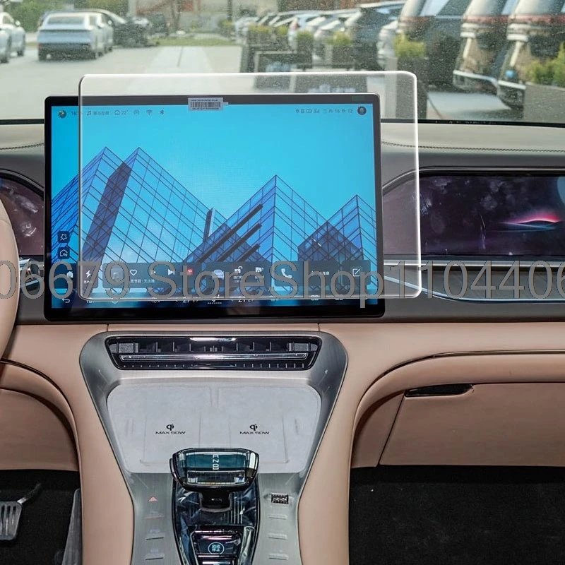 Tempered Glass Scre… - image