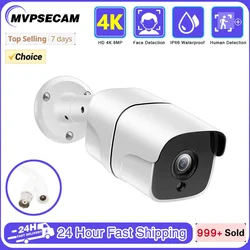 8MP CCTV Analog Camera BNC Outdoor Street Waterproof AHD Bullet Security Surveillance Camera 4K For DVR System XMEYE H.265 Cam