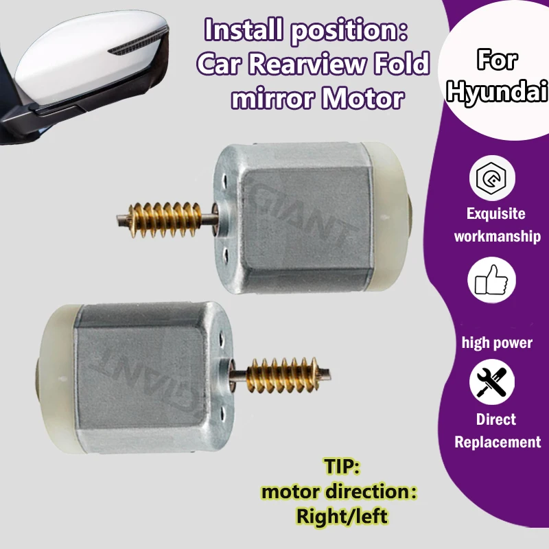 

AZGIANT For Hyundai Solaris i10 i20 PB i30 i40 IX20 ix25 Car side Mirror Folding 12V motor repair pure copper wire accessories