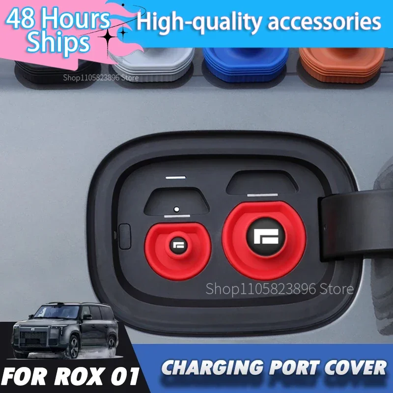 MEOD Charging Port Protective Cover for JISHI Polestones 01 ROX 01 Dust Plug Silicone Magnetic Waterproof Modification Accessory