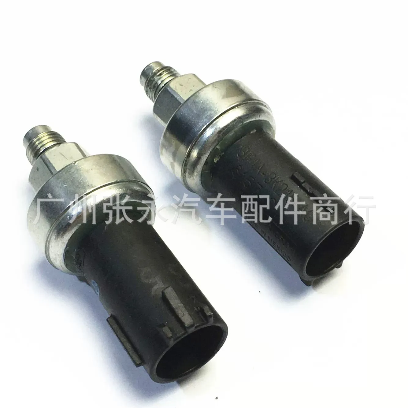 For Ford Auto Parts Air AC Pressure Switch Sensor 3F1A-3K215-AD