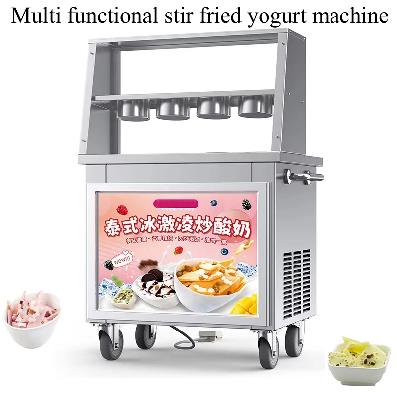 Commercial Fried Ice Cream Machine Pedal Defrosting 220V 110V Thailand Frying Yogurt Roll Single Square Flat Pan