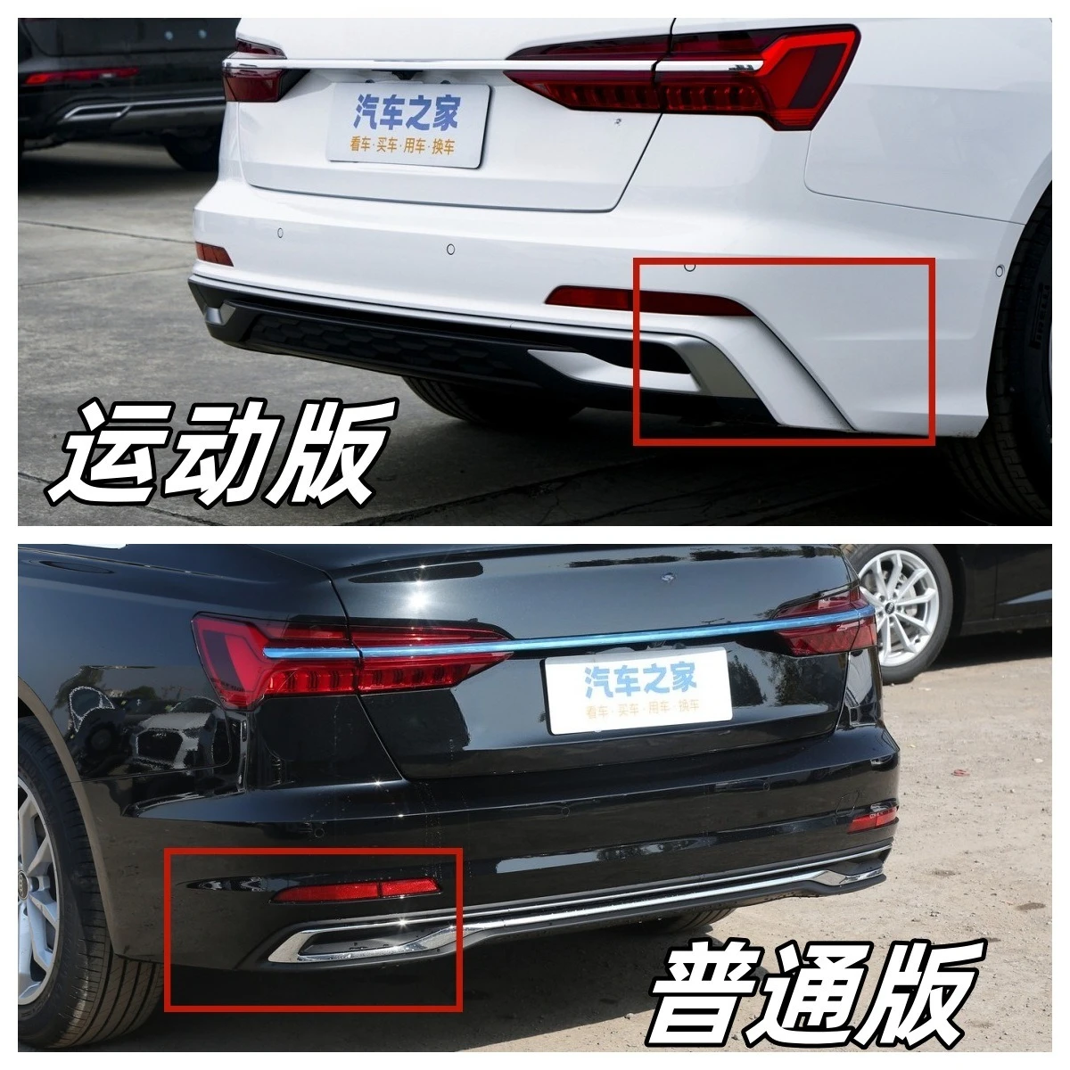 Rear Bumper Diffuser for Audi A6L C8, 4 Exhaust Tips, Fit 19-20 Models, S6 Style Tailpipe, Car Accessories