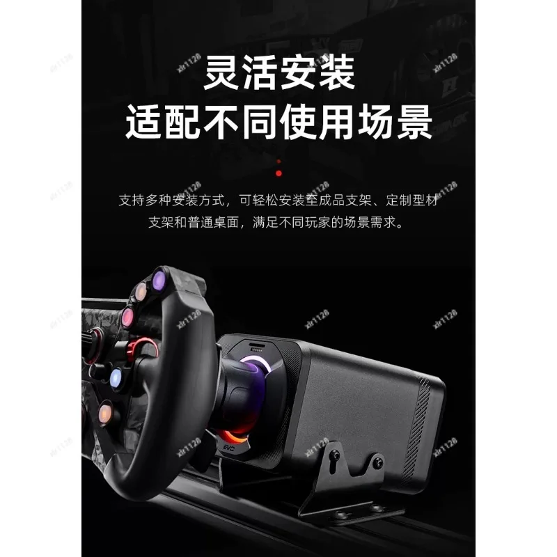 Low Inertia Servo Direct Drive Base Racing Simulator Force Feedback Steering Wheel Stand for PC Game