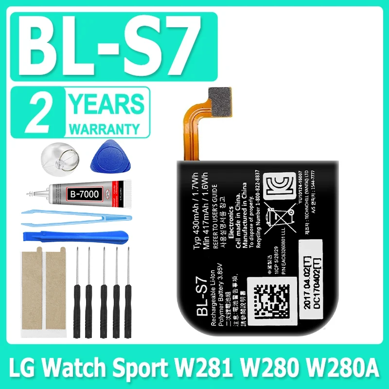 BL-S7 Watch Battery…
