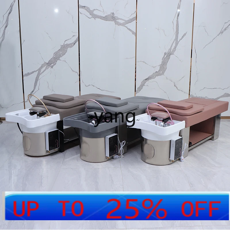 

LHH barber shop special water circulation head treatment bed beauty salon ear bed