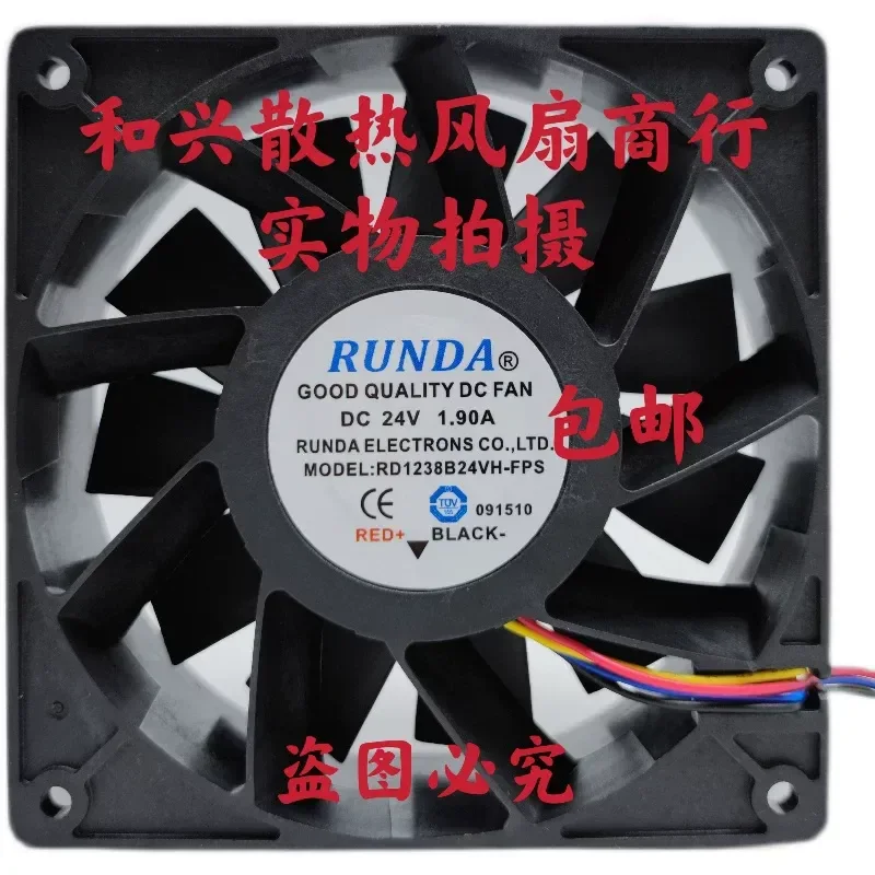 for RUNDA RD1238B24VH-FPS 12038 24V 1.9A Cooling Fan for Welding Machine Frequency Converter