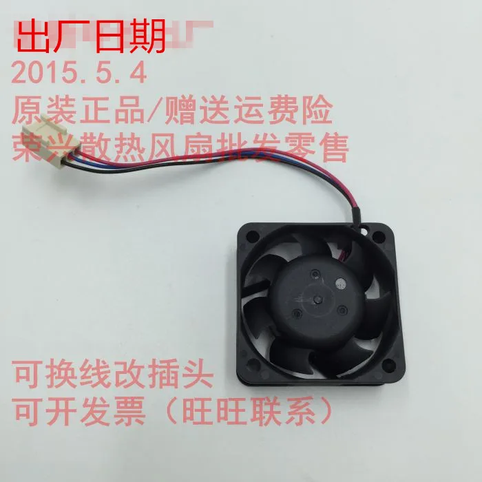 Delta 4CM 4015 12V 0.35A AFB0412SHB -F00  40 * 40 * 15mm Double Ball Bearing Switch Fan