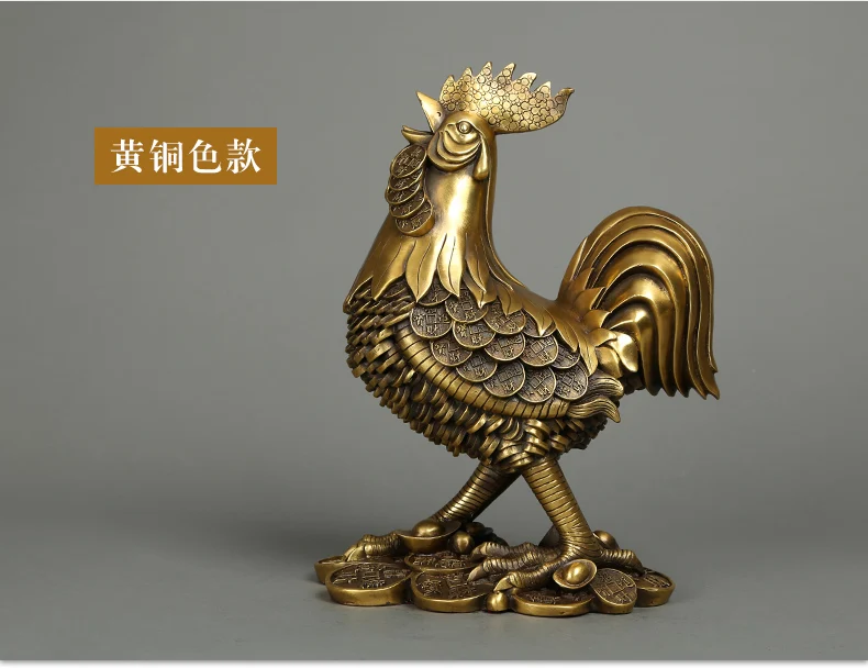 24 HOME business company efficacious Mascot Talisman Money Drawing GOLD Fortune Cock Rooster copper FENG SHUI statue