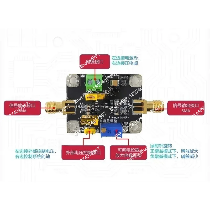 AD8367 module VGA/AGC voltage controlled gain amplifier 500M bandwidth 45dB gain adjustment range
