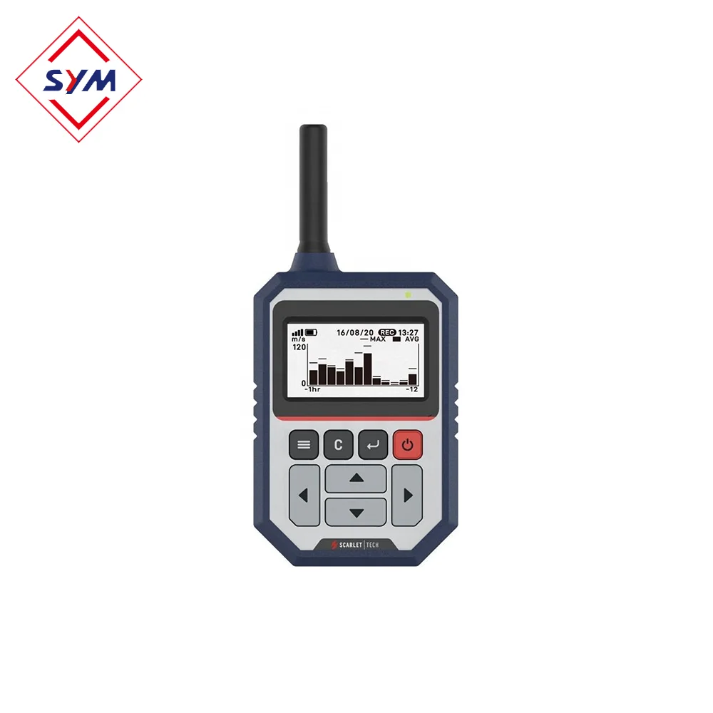 

Wireless Anemometer Wireless Wind Cup for Tower Cranes