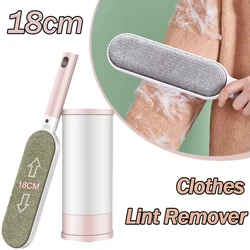 Pet Hair Remover Lint Remover Clothes Lint Roller Reusable Fur Hair Cleaning Brush Static Dusting Brush Household Coat Brushes