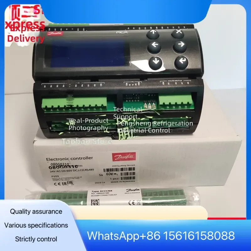MCX08M2 080G0310 Danfoss Program Controller 080G0293 080G0251 20B2 080G0330 080G0057