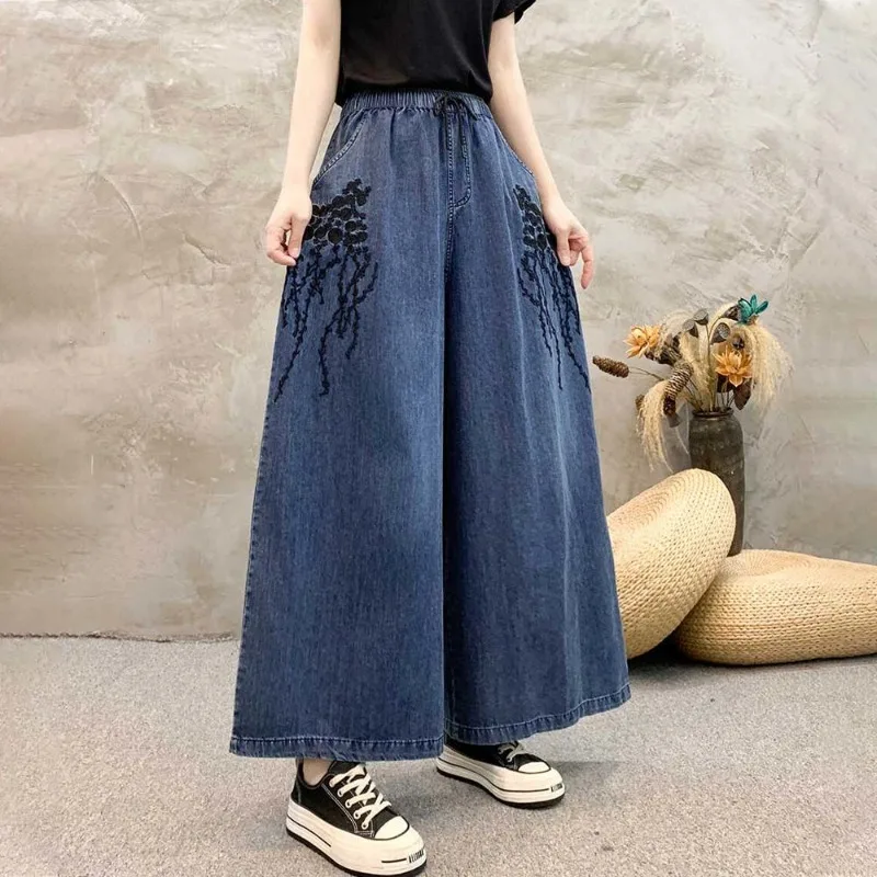 

y2k jeans for woman Women's Embroidered Denim Wide Leg Pants, Elastic High Waist Drawstring Cropped Trousers for Spring Autumn