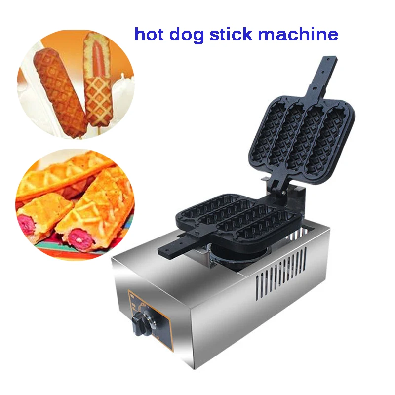 Gas Crispy Corn Hot Dog Waffle Maker 4pcs Commercial Non-Stick French Muffin Sausage Machine 2800p