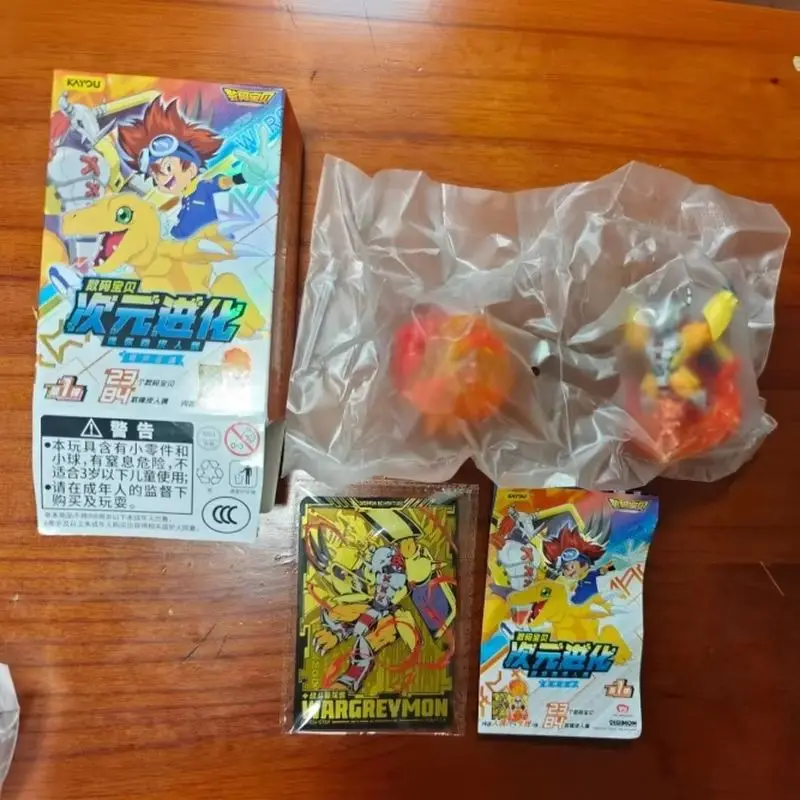 KAYOU Official Digimon Eraser Figures Series 1 Dimensional Evolution Ultimate Hidden Edition Battle Greymon Blind Box Toys Gifts - view 3