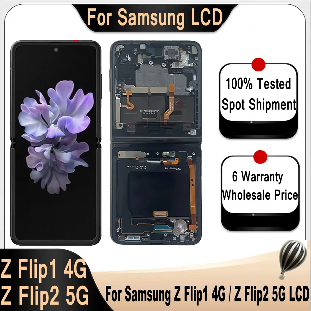 شاشة LCD لجهاز Samsung Z Flip 1: تقييم شامل ونصائح عملية للاستبدال المثالي