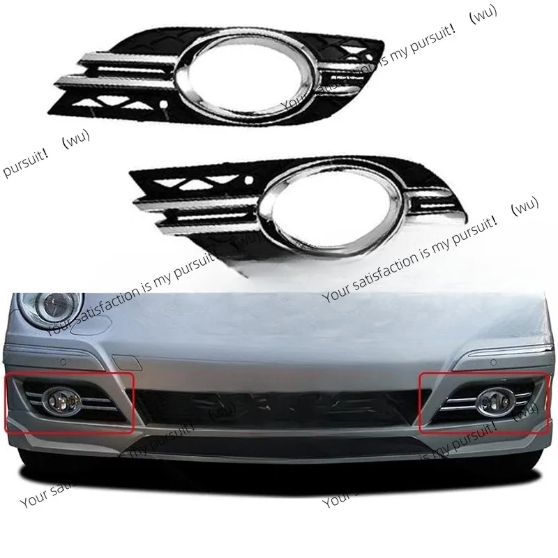 for Mercedes-Benz E-Class W211 07-09 A2118851174 A2118851274 Car Front Fog Light Grill Chrome Trim Cover Set